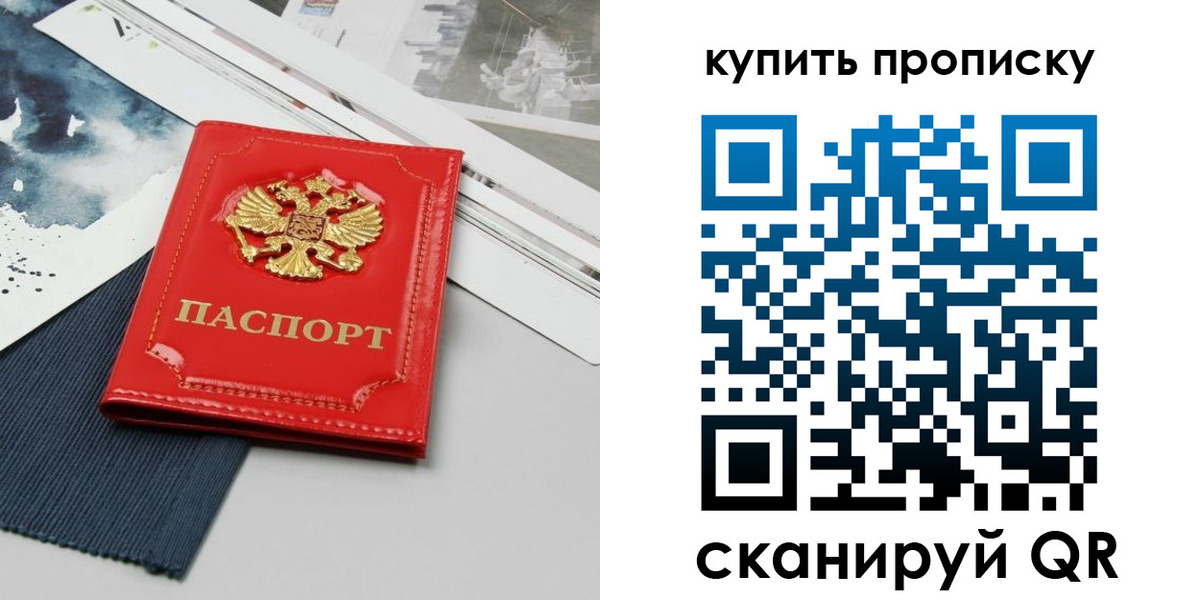 форма 3 в Белореченске